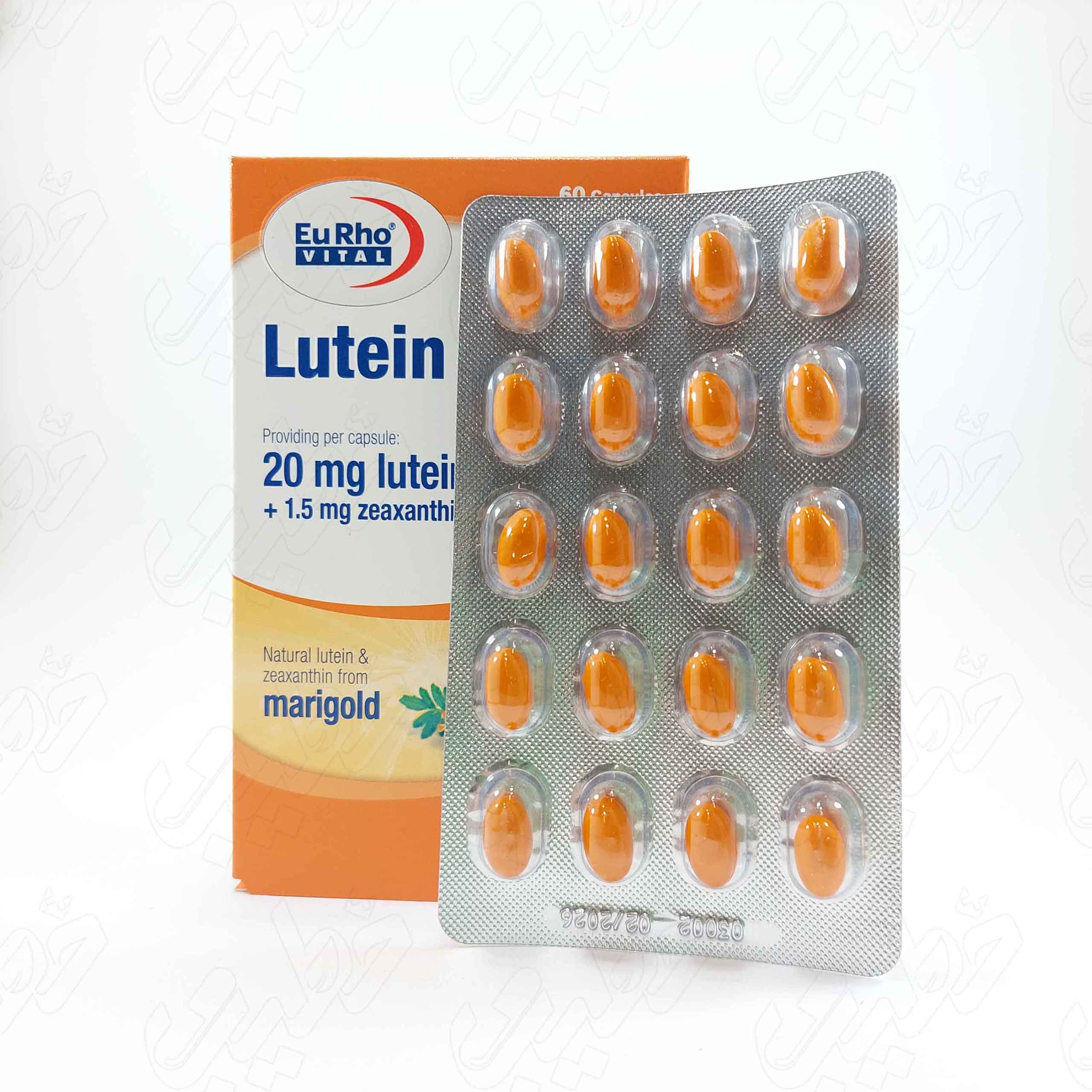 107545-2 کپسول ژلاتینی نرم لوتئین 20 یوروویتال - Image 1