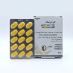 قرص گلوکواستار