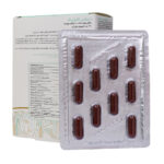 کپسول درمکس لاکتوزینک - Image 3