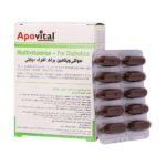 کپسول مولتی ویتامین برای افراد دیابتی آپوویتال - Image 2