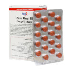 قرص زینک پلاس 15 یوروویتال - Image 2