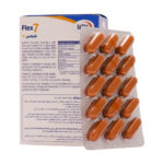 کپسول فلکس 7 یوروویتال - Image 2