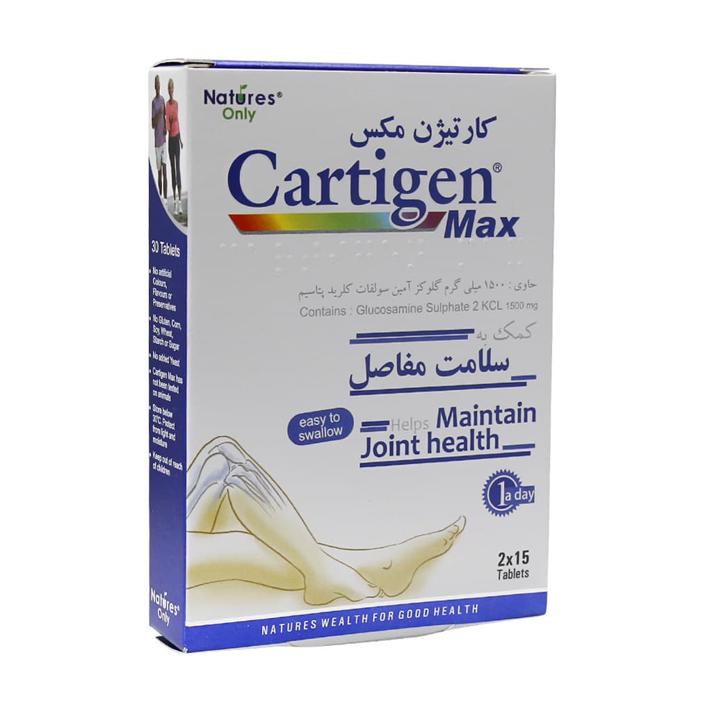Natures-Only-Cartigen-Max-30-Tab