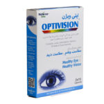 قرص اپتی ویژن پلاس