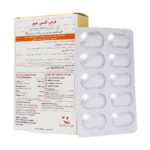 قرص کلسی شور - Image 2