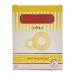 کپسول آناهیل 500