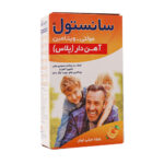 شربت مولتی ویتامین سانستول پلاس آهن