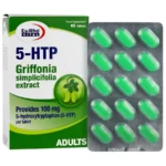 قرص 5 اچ تی پی یوروویتال 60 عددی - Image 2