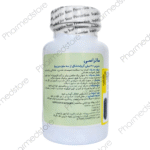 قرص منیزیم ماتراسی 300 میلی گرم - Image 2