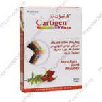 کارتیژن رز