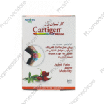 کارتیژن رز - Image 2