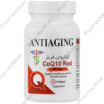 کپسول کوکیوتن قرمز 30 میلی گرم