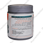 ماسک مو استم سل مدل 3in1 حجم 500 میلی لیتر - Image 2