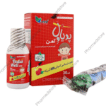 قطره آهن پدیاول - Image 2