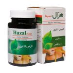 قرص هزال