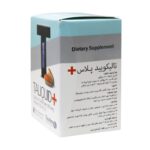 کپسول تالیکویید پلاس - Image 2