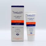 کرم مرطوب کننده حاوی 5% اوره دکتر ژیلا