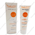 کرم ضد آفتاب بی رنگ دکتر ژیلا با SPF63