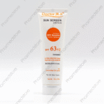 کرم ضد آفتاب بی رنگ دکتر ژیلا با SPF63 - Image 2