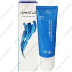 ژل کیتوهیل - Image 2