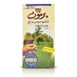 شامپو سبوس برنج موهای خشک پرمون 250 گرم