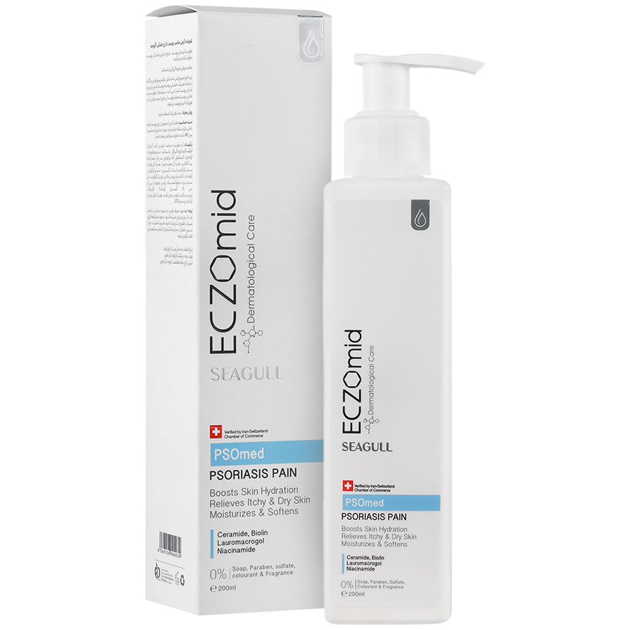 11454328888202431411