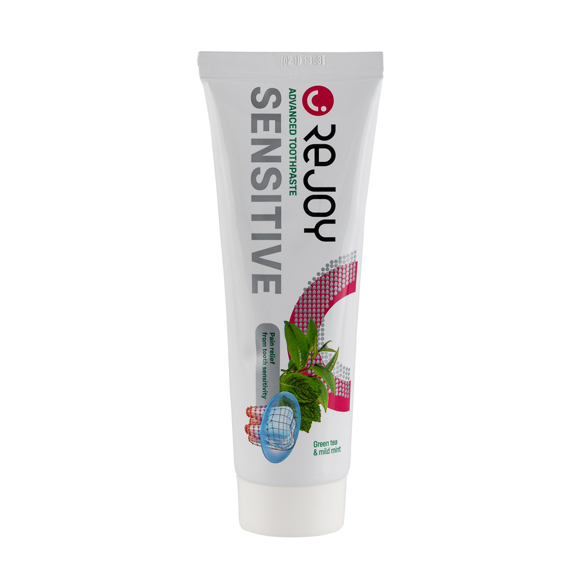 8193000001-2024112185433318