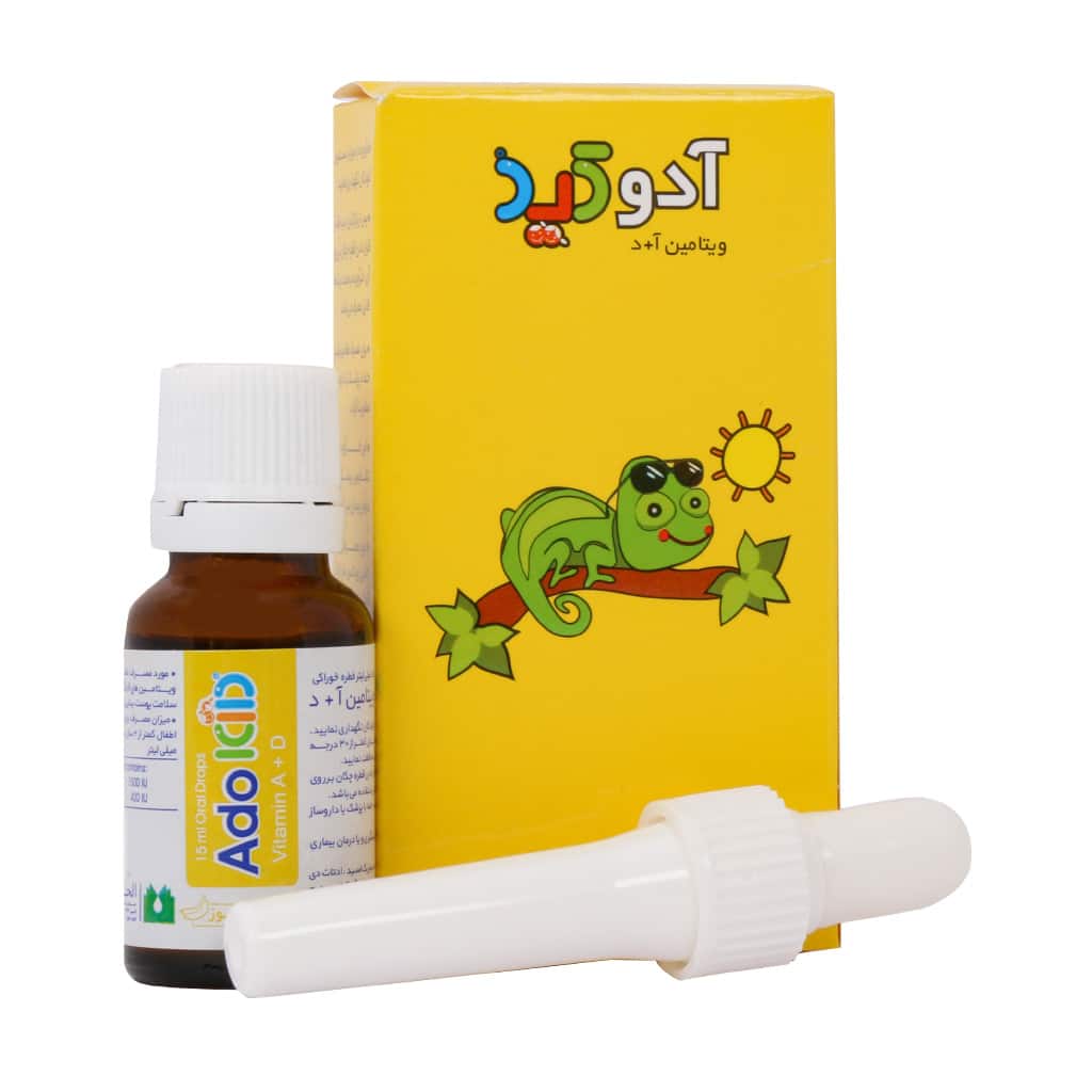 Alhavi-Adokid-Oral-Drop-15