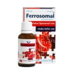 قطره فروزومال 7 میلی گرم