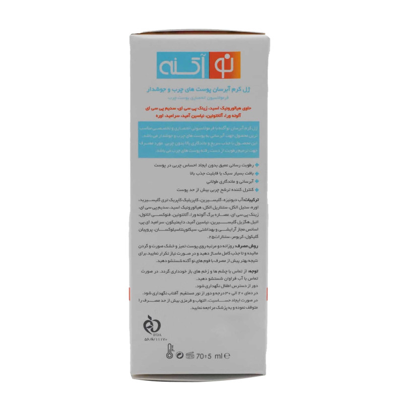 a7388e2e25b3bca8badcdf5fc6afdcce8133e1e1_1734787113