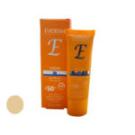 کرم ضد آفتاب  رنگی پوست خشک SPF50 اویدرم