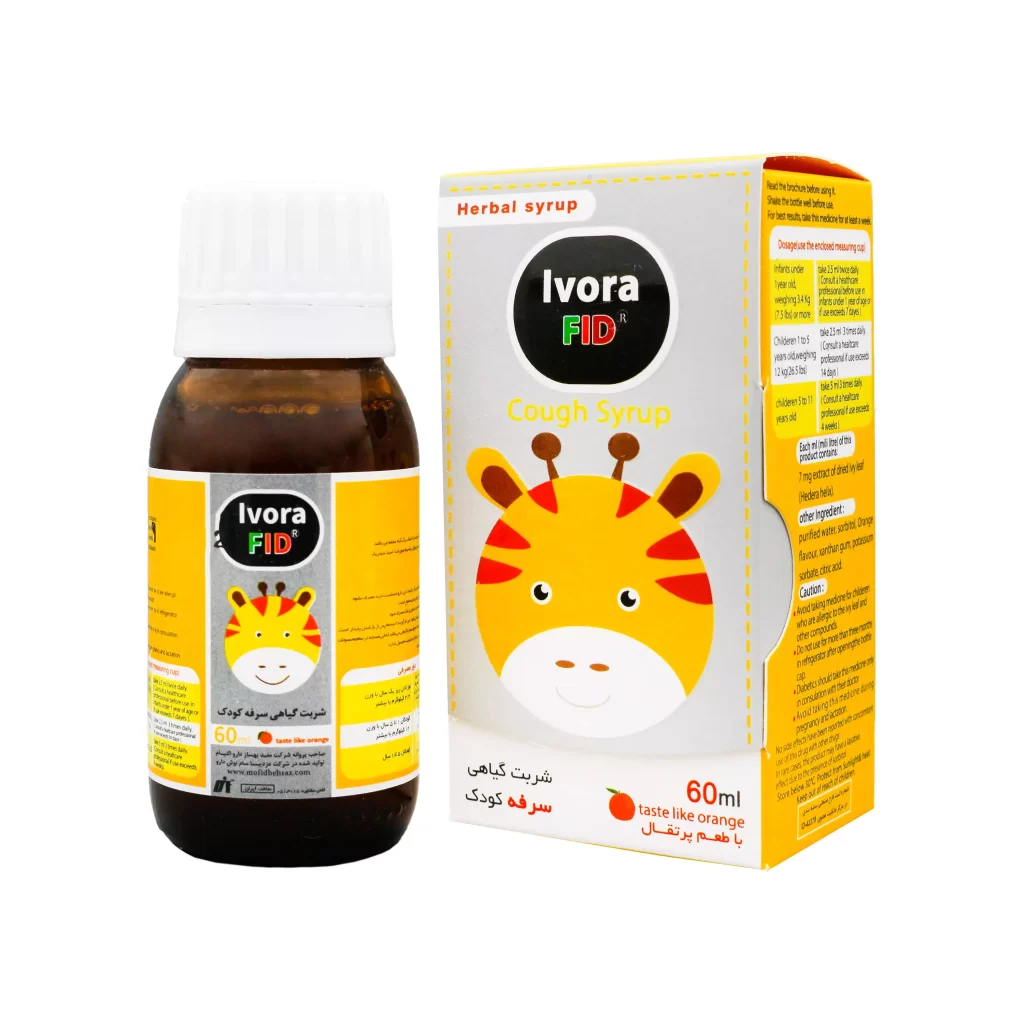 mofid-behsaz-ivora-fid-children-syrup-1024x1024