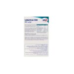 لبرترن 550 امگا3 - Image 2