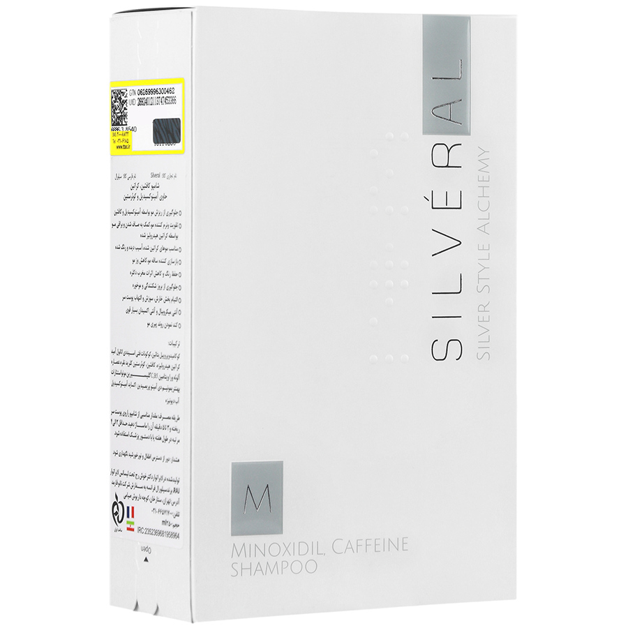 16595428880202431211