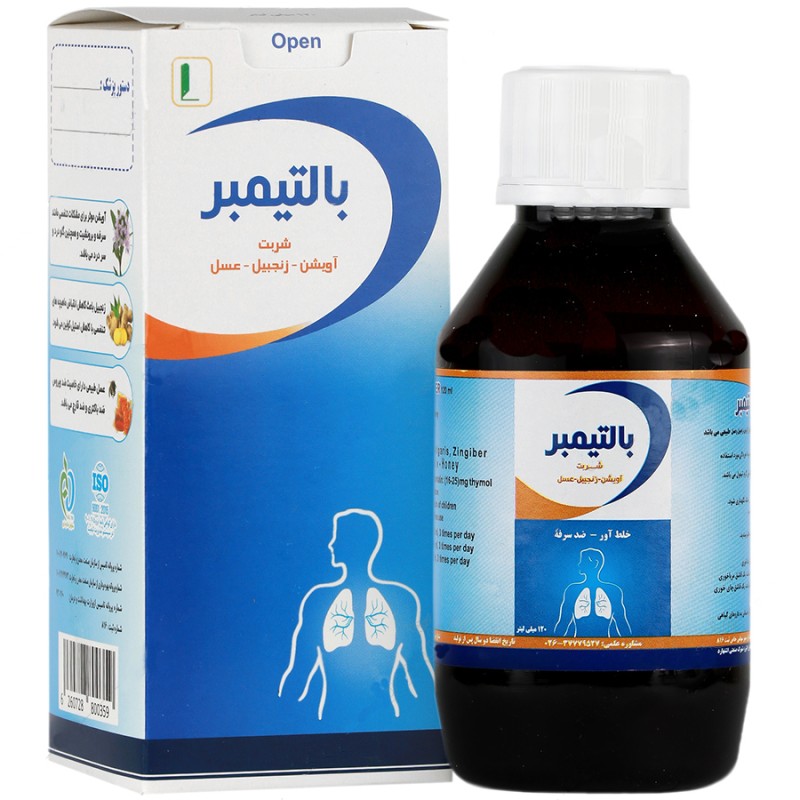 800_170417918817242827933202311811