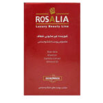 پن پوست خشک و حساس رزالیا
