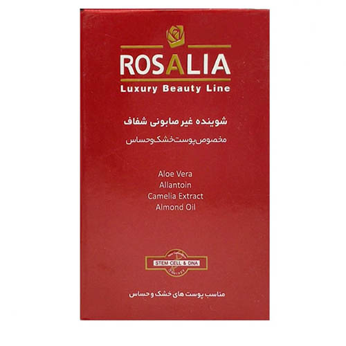 Rosalia-Rosa-Sense-Transparent-Syndet-Bar-Dry-Skin-To-Sensitive-Skin-100gr