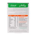 پرگناکر اورجینال - Image 2