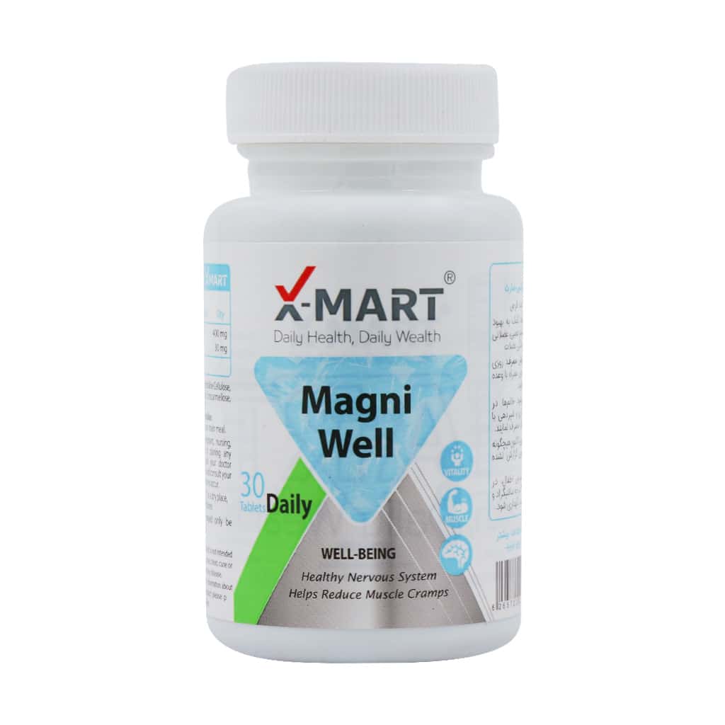 X-Mart-Magni-Well-60 مگنی ول - Image 1