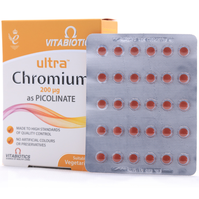 اولترا-کروم-ویتابیوتیکس-داخل