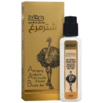روغن شتر مرغ نوشاد