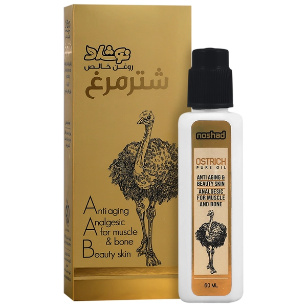 16572414174202581011 روغن شتر مرغ نوشاد - Image 1