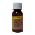 روغن کرچک خالص خوراکی