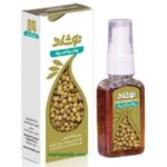 روغن اسپند