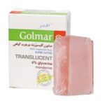 صابون گلیسیرینه پرچرب گیاهی گلمر