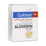 صابون گیاهی ویتامین E گلیسیرینه گلمر