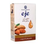 صابون روغن بادام و گلیسیرین اژه