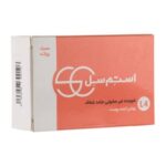 پن شفاف روشن کننده پوست استم سل