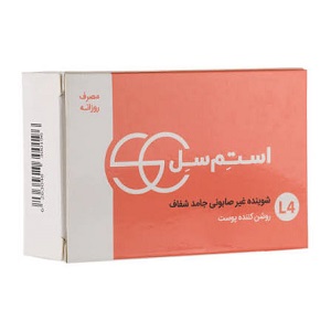 images پن شفاف روشن کننده پوست استم سل - Image 1