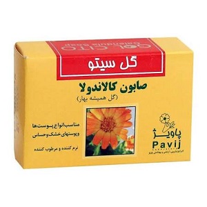 images صابون کالاندولا گل سیتو - Image 1
